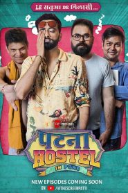Patna Hostel in Pune