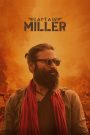 Captain Miller