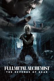 Fullmetal Alchemist: The Revenge of Scar