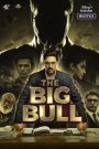 The Big Bull