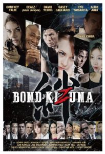 Bond of Justice: Kizuna Part I – Encounter
