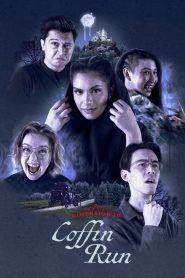 Dimension 20: Season 14
