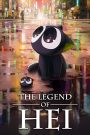 The Legend of Hei