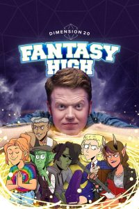 Dimension 20: Season 1