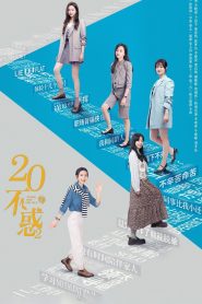 Twenty Your Life On: Season 2