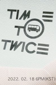 TIME TO TWICE: Season 15