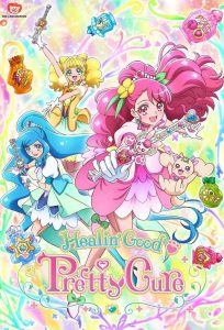 Healin’ Good Precure