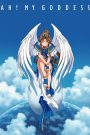 Ah! My Goddess: The Movie