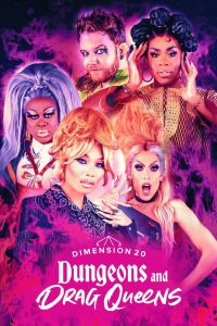 Dimension 20: Season 18