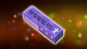 The Supernatural Sweet Shop: 1×104