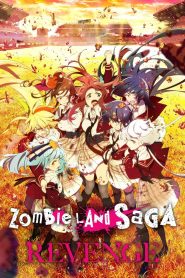 Zombie Land SAGA: Season 2