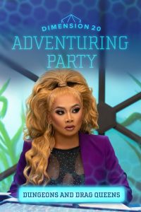 Dimension 20’s Adventuring Party: Season 19