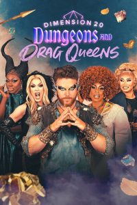 Dimension 20: Season 24