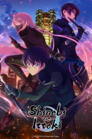 Shinobi no Ittoki: Season 1