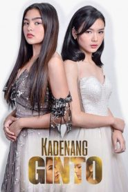 The Heiress: Season 1