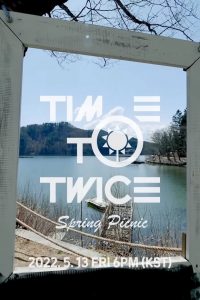 TIME TO TWICE: Season 17