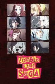 Zombie Land SAGA: Season 1