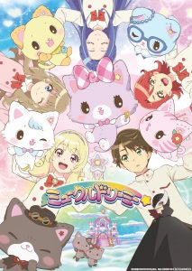 Mewkledreamy: Season 2