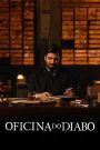 Oficina do Diabo