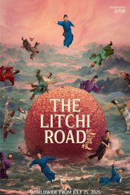 The Lychee Road
