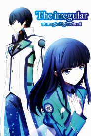The Irregular at Magic High School