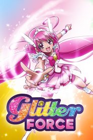 Glitter Force