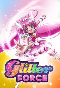 Glitter Force