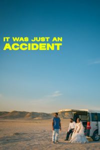 It Was Just an Accident