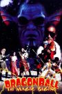 Dragon Ball The Magic Begins
