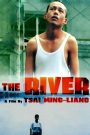 The River