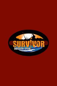 Survivor Croatia: Season 1