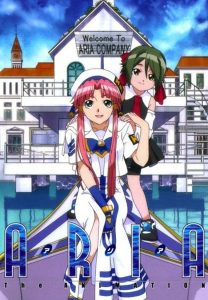 Aria: Season 1