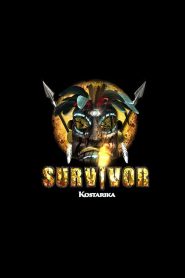 Survivor Croatia: Season 2