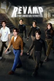 Revamp: The Undead Story: Season 1