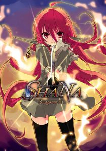 Shakugan no Shana: Season 3