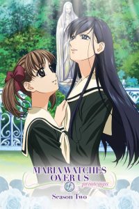 Maria Watches Over Us: Season 2