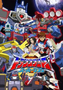 Transformers: Energon: Season 1