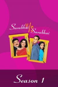Sarabhai vs Sarabhai: Season 1