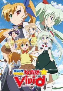 Magical Girl Lyrical Nanoha: Season 4