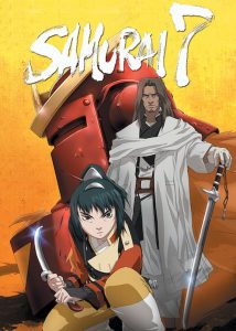 Samurai 7: Season 1