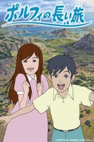 Porphy’s Long Journey