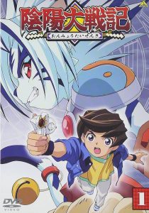 Onmyou Taisenki: Season 1