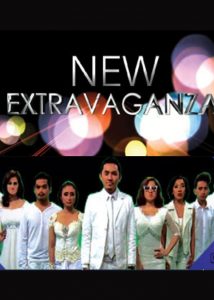 Extravaganza: Season 2