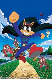 Kaiketsu Zorori: Season 1
