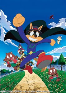 Kaiketsu Zorori: Season 1