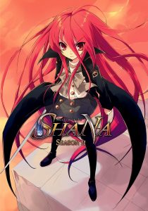 Shakugan no Shana: Season 2