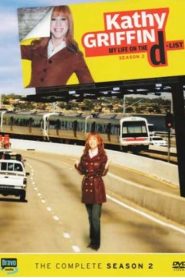 Kathy Griffin: My Life on the D-List: Season 2