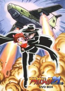 Black Jack: Season 2