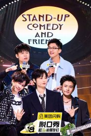 Stand-up Comedy: Season 2