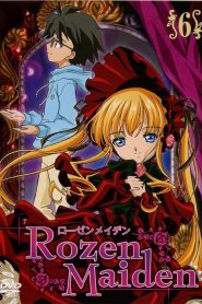 Rozen Maiden: Season 1